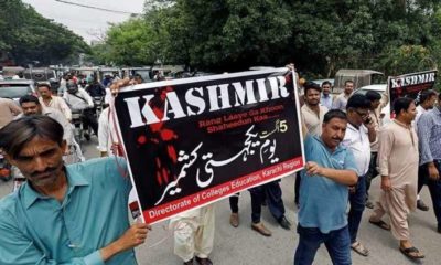 Kashmir 5 August Black Day