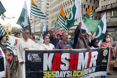 Kashmir Solidarity Rally