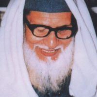 Maulana Abul Hasan Ali Nadwi