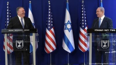 Mike Pompeo - Benjamin Netanyahu