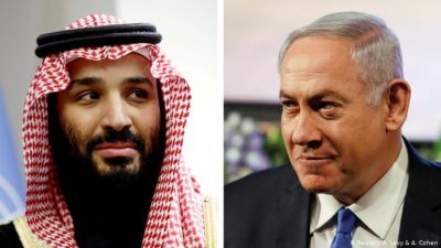 Mohammed bin Salman - Benjamin Netanjahu