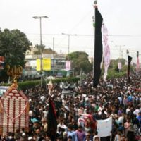 Muharram Procession