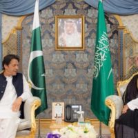 Pak-Saudi Relations