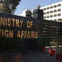 Pakistan Foreign Office