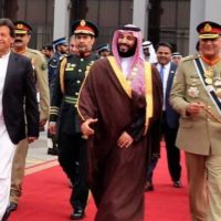 Pakistan - Saudi Arabia Relations