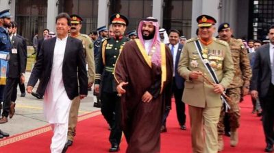 Pakistan - Saudi Arabia Relations