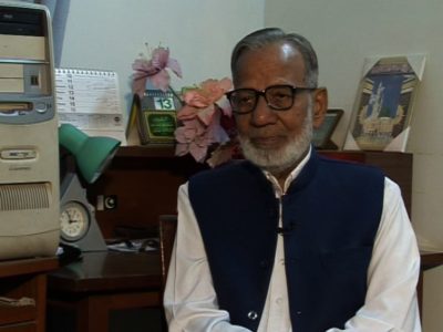 Professor Ghafoor Ahmed