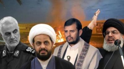 Iran Officials