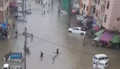 Karachi Rain Water