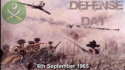 Pakistan Defense Day 6 September 