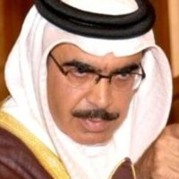 Rashid bin Abdullah Al Khalifa