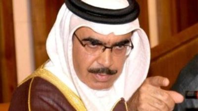  Rashid bin Abdullah Al Khalifa