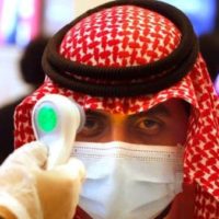 Saudi Arabia Coronavirus