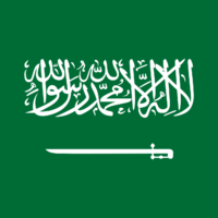 Saudi Arabia National Day
