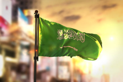 Saudi Arabia National Day 