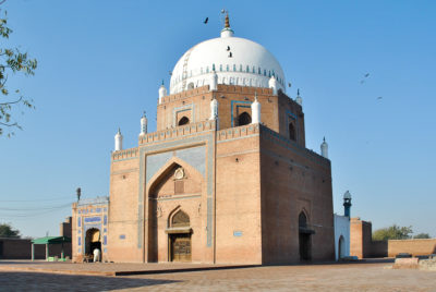 Shrine of Hazrat Bahauddin Zakariya