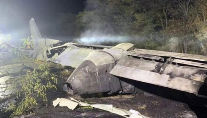 یوکرین میں فوجی طیارہ گر کر تباہ، 25 افراد ہلاک