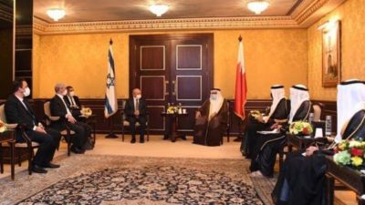 Bahrain and Israel Agreements