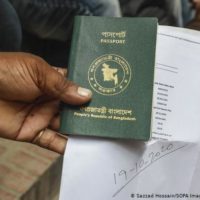 Citizenship of Bangladesh