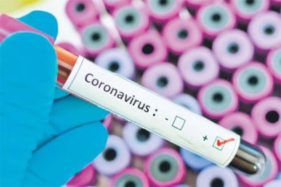 Corunavirus