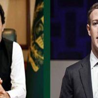 Imran Khan - Mark Zuckerberg