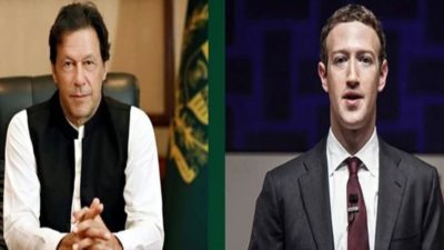 Imran Khan - Mark Zuckerberg