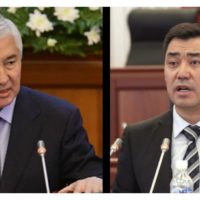 Kyrgyzstan Political Crisis