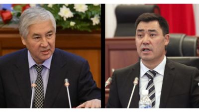 Kyrgyzstan Political Crisis