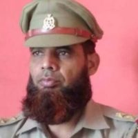 Muslim Police Officer