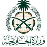 Saudi Foreign Ministry
