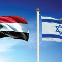 Sudan - Israel Relations