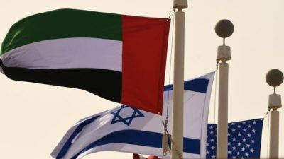 United Arab Emirates and Israel