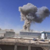 Afghanistan Blasts