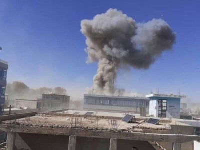 Afghanistan Blasts