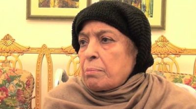  Begum Shamim Akhtar