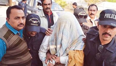 Fahim Javed Arrested