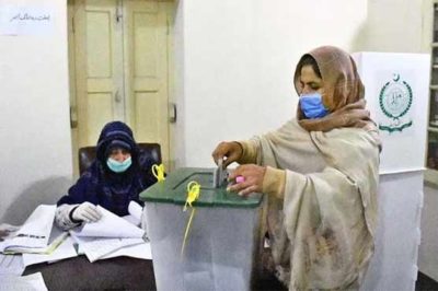 Gilgit-Baltistan Elections
