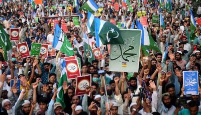 Jamaat-e-Islami March
