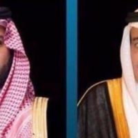 King Salman bin Abdul Aziz and Prince Muhammad bin Salman
