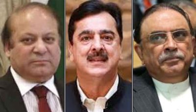 Nawaz Sharif,Yousuf Raza Gilani,Asif Ali Zardari