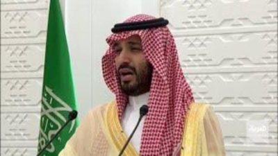  Prince Muhammad bin Salman