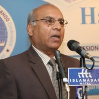 Prof. Jalil Aali