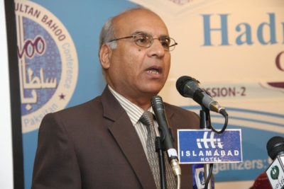 Prof. Jalil Aali