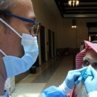 Saudi Arabia Coronavirus