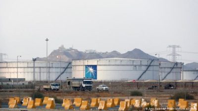 Saudi Oil Installation Missile Attack