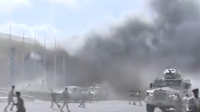 Aden Attacks