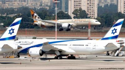 Israeli Flights