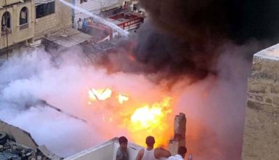 Karachi Liaqatabad Fire