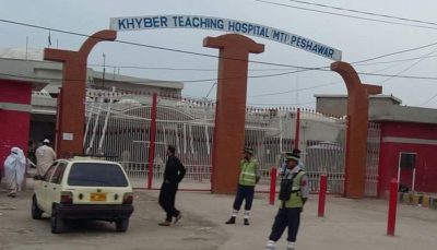 Khyber Teaching Hospital