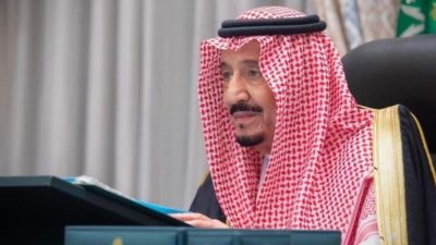 King Salman bin Abdul Aziz